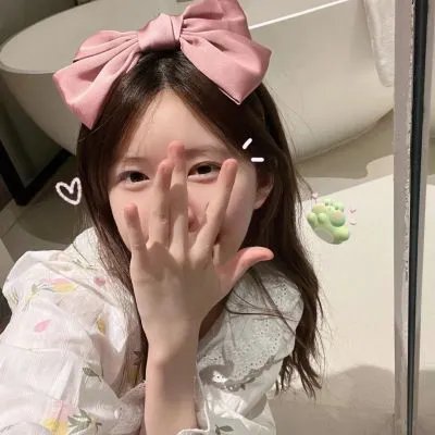 我的新朋友